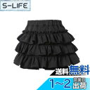 OWIEOW ガールズ スカート キュロット スカート キッズ インナーパンツ付き フレア キュロットスカート 子供 女の子 花柄 子供服 ホットパンツ 薄手 女の子110-160CM 色:ブラック、サイズ:140