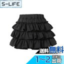 OWIEOW ガールズ スカート キュロット スカート キッズ インナーパンツ付き フレア キュロットスカート 子供 女の子 花柄 子供服 ホットパンツ 薄手 女の子110-160CM 色:ブラック、サイズ:150