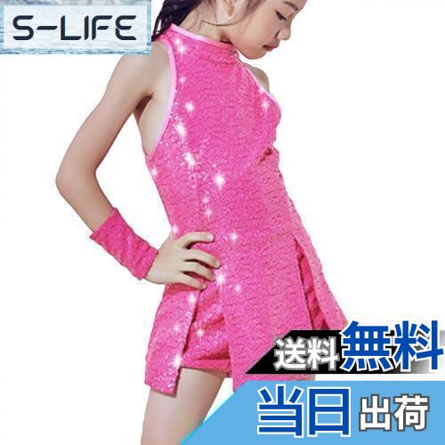 ̵[LOLANTA] λ 󥹰 å ѥ󥳡 饭 ҥåץۥåץ  Ҷ 4å 110-160cm ...