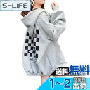 fyetemon レディース パーカー オーバーサイズ ファッション 春 秋 冬 トップス 原宿風 ストリート系 着痩せ 通勤 通学 色:グレー、サイズ:L