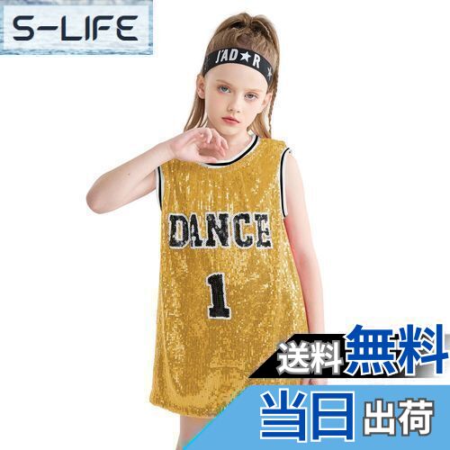【送料無料】[LOLANTA] Tシャツ キッズ 女の子 ノースリーブ スパンコール ダンス衣装 ラインハイソッ..
