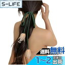 FASELE ヘアタイ ヘアリボン チューリップ エレガント 森ガール 髪飾り 髪留め 上品 優しい ヘアアクセサリー おしゃれ 結婚式 通勤 通学 パーティー お祝い 卒業式 旅行 色:オレンジ