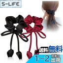 FASELE ヘアゴム 髪ゴム シュシュ 光沢感 ヘアアクセサリー シンプル ローズ 森ガール エレガント 優雅的 上品さ 髪飾り 女性 高弾性 おしゃれ 日常...