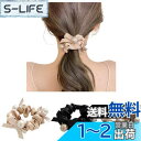 FASELE ヘアゴム 髪ゴム シュシュ 細め 布地 パール付き ヘアアクセサリー シンプル サテン 森ガール エレガント 上品さ 髪飾り 女性 高弾性 おしゃれ 日常 通勤 プレゼント 贈り物 (3点セット) 色:3点セット2#