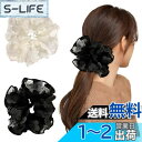 FASELE ヘアゴム 髪ゴム シュシュ メッシュ パール付き ヘアアクセサリー 森ガール 蝶結び エレガント 優雅的 上品さ 髪飾り 女性 高弾性 おしゃれ ...