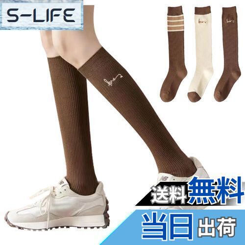 S-LIFE㤨̵֡[FASELE]  ϥå ǥ λ 󥰥å 롼å ꥹ å  JK  ̶ ̳ ս 2225cm ϥå3åȡ18.0-28.0 cmפβǤʤ1,599ߤˤʤޤ