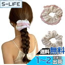 FASELE ヘアゴム 髪ゴム シュシュ メッシュ パール付き ヘアアクセサリー 森ガール 蝶結び エレガント 優雅的 上品さ 髪飾り 女性 高弾性 おしゃれ 日常 通勤 プレゼント 贈り物 (2点セット) 色:ピンクレース・2点セット