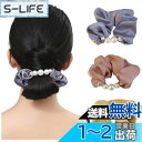 FASELE ヘアゴム 髪ゴム シュシュ メッシュ パール付き ヘアアクセサリー 森ガール 蝶結び エレガント 優雅的 上品さ 髪飾り 女性 高弾性 おしゃれ 日常 通勤 プレゼント 贈り物 (2点セット) 色:シルク風3点セット2#