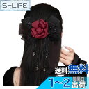FASELE ヘアクリップ バレッタ バロック系 文芸復古 ローズ クラフトメッシュ ヘアリボン 髪飾り 髪留め 上品 クリスタル ヘアアクセサリー おしゃれ 結婚式 フォーマル 通勤 通学 パーティー 色:レッド