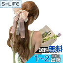 FASELE ヘアクリップ バレッタ ヘアリボン 蝶結び キラキラ エレガント クリップ 髪飾り 髪留め 上品 クリスタル ヘアアクセサリー おしゃれ 結婚式 通勤 通学 パーティー お祝い 卒業式 色:ピンク