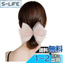FASELE ヘアクリップ バレッタ ヘアリボン メッシュ 蝶結び 優しい エレガント クリップ 髪飾り 髪留め 上品 クリスタル ヘアアクセサリー おしゃれ 結婚式 通勤 通学 パーティー お祝い 卒業式 色:C-ピンク
