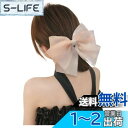 FASELE ヘアクリップ バレッタ ヘアリボン メッシュ 蝶結び 優しい エレガント クリップ 髪飾り 髪留め 上品 クリスタル ヘアアクセサリー おしゃれ 結婚式 通勤 通学 パーティー お祝い 卒業式 色:E-ピンク