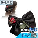 FASELE ヘアクリップ バレッタ ヘアリボン メッシュ キラキラ 蝶結び 優しい エレガント クリップ 髪飾り 髪留め 上品 クリスタル ヘアアクセサリー おしゃれ 結婚式 通勤 通学 パーティー お祝い 卒業式 色:E#