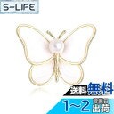 FASELE ブローチ リボンブローチ パールブローチ レディース スーツ ジャケット アクセサリー ジュエリー ジルコニア ゴールド エレガント フォーマル ...