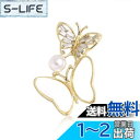 FASELE ブローチ リボンブローチ パールブローチ レディース スーツ ジャケット アクセサリー ジュエリー ジルコニア ゴールド エレガント フォーマル ...