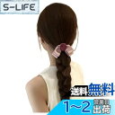 【送料無料】FASELE キュート フラワー 蝶結び ヘアクリップ ヘアピン ヘアリボン ダックビルクリップ 優しい 前髪 ヘアアレンジ 髪飾り 髪留め ヘアアクセサリー 結婚式 通勤 通学 パーティー お祝い 卒業式 色:ピンク