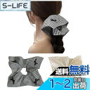 【送料無料】FASELE シュシュ ヘアゴム 髪ゴム ボリューム 優雅的 レース ヘアアクセサリー 大きめ おしゃれ 大人 髪留め レディース エレガント 髪飾...