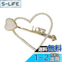 【送料無料】FASELE ブローチ リボンブローチ パールブローチ レディース スーツ ジャケット アクセサリー ジュエリー ジルコニア ゴールド エレガント フォーマル 発表会 卒業式 入学式 結婚式 プレゼント ギフト 色:愛心、サイズ:中