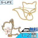 FASELE ブローチ コサージュ 動物 可愛い 卒業式 入学式 セレモニー ジルコニア フォーマル ジャケット スーツ ギフト 結婚式 お呼ばれ ドレス パーティー ピン おしゃれ 輝き ブローチ アクセサリー 優雅 色:子犬+狐、サイズ:中