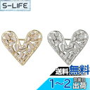 【送料無料】FASELE ブローチ コサージュ キュート 可愛い 卒業式 入学式 セレモニー ジルコニア フォーマル ジャケット スーツ ギフト 結婚式 お呼ば...
