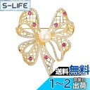 FASELE ブローチ コサージュ キュート 可愛い 卒業式 入学式 セレモニー ジルコニア フォーマル ジャケット スーツ ギフト 結婚式 お呼ばれ ドレス パーティー ピン おしゃれ 輝き ブローチ アクセサリー 優雅 色:蝶結び・金バラ色、サイズ:中