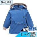 Enfants Ch?risウインドブレーカー キッズ アウター ジャケット フード付き 撥水防風 軽量 ジャンパー パーカー 子供 コート ジュニア カジュアル 90 100 110 120 130 140 150 色:グレー、サイズ:100