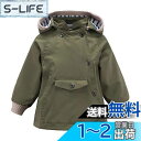 Enfants Ch?risウインドブレーカー キッズ アウター ジャケット フード付き 撥水防風 軽量 ジャンパー パーカー 子供 コート ジュニア カジュア...