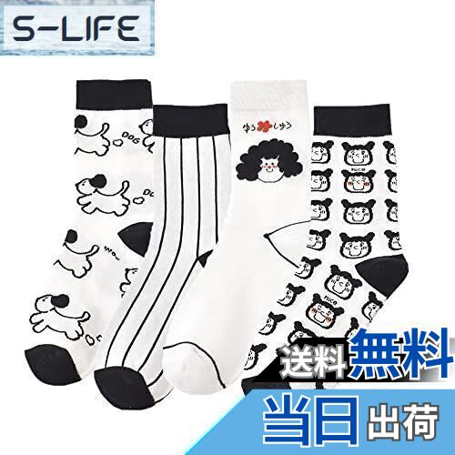 【送料無料】[FASELE] 靴下 ソックスレディース クルーソックス くつした カートン綿 黒 白 通気 花柄 ..