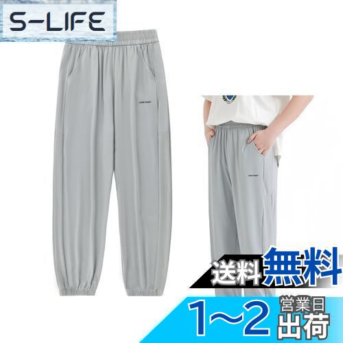 ̵[Enfants Ch?ris] Ҷ Ĺܥ å ˤλ λ 󥰥ѥ  ޥå ܿ䴶 ä UVå  ...