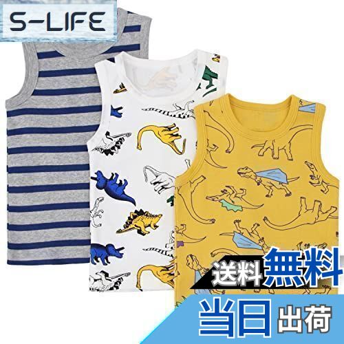 [Enfants Ch?ris] タンクトップ キッズ 男の子 綿 インナー 子供服 男児 下着 3枚組セット 恐竜/サメ/魚/スクーター柄 ボーイズ 通気 夏 保育園 幼稚園 90 100 110 120 130 140 色：ボーダー/恐竜、サイズ：130
