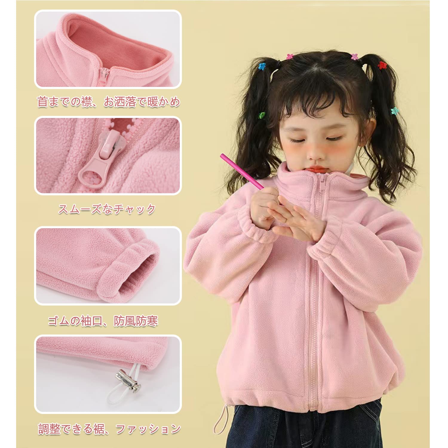 【送料無料】[Enfants Ch?ris] 子供服 女の子 男の子 ジャケット コート キッズ 冬服 フリース 防寒防風 厚手 裏起毛 アウター ジュニア 春秋 上着 ふわふわ カジュアル 90 100 110 120 130 140 150 160 色：ピンク、サイズ：120 2