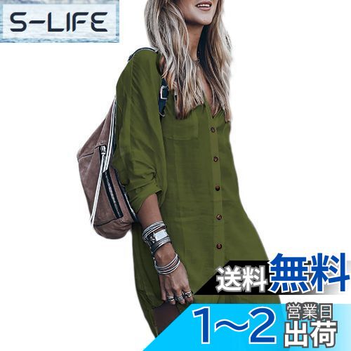 [Bsubseach]  ǥ ηС ӡ 礭 ԡ 奫С ӥ˥С ȥåץ ...