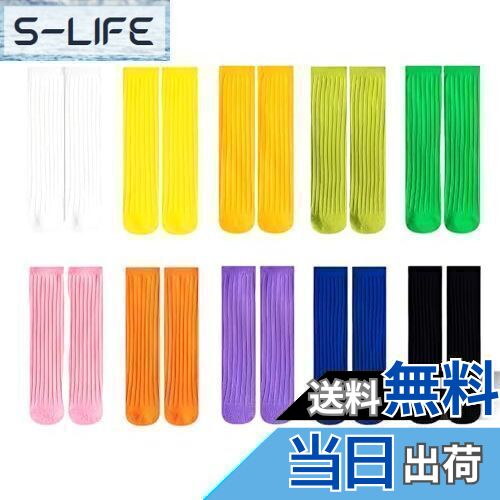 【送料無料】[ZGKULAEAOW] 3足セット ネオンカラー キッズソックス クルー丈 子供靴下 のびのびルーズ..