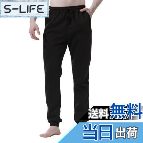 【送料無料】[YUSHOW] 裏起毛パンツ メンズ スウェットパンツ 裏フリース 厚手 暖パン パジャマパンツ ルームウェア ボトムス 秋冬 ジョガーパンツ 防寒パンツ 部屋着 長ズボン 色：ブラック、サイズ：M