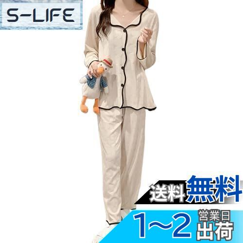 [YunXiozy Star] パジャマ専門店 パジャマ レディース 上下セット ルームウェア 寝巻き 女性 長袖 ドット 薄手 部屋着 前開き 肌触りよい 吸汗 通気 春 夏 秋 冬 色：アプリコット、サイズ：XL Regular