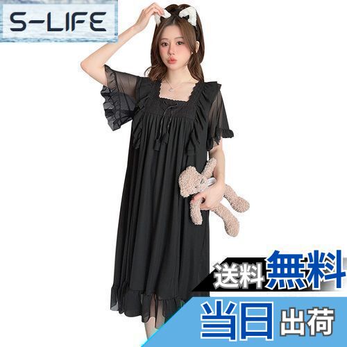 【送料無料】[YunXiozy Star] パジャマ専門店 ルームワンピース レディース 半袖 胸パッドが付属してい..