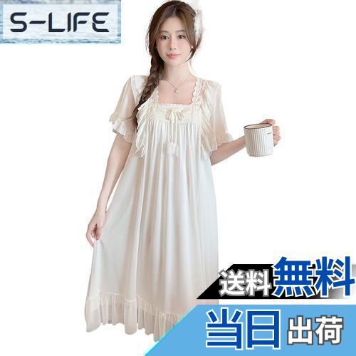 【送料無料】[YunXiozy Star] パジャマ専門店 ルームワンピース レディース 半袖 胸パッドが付属してい..