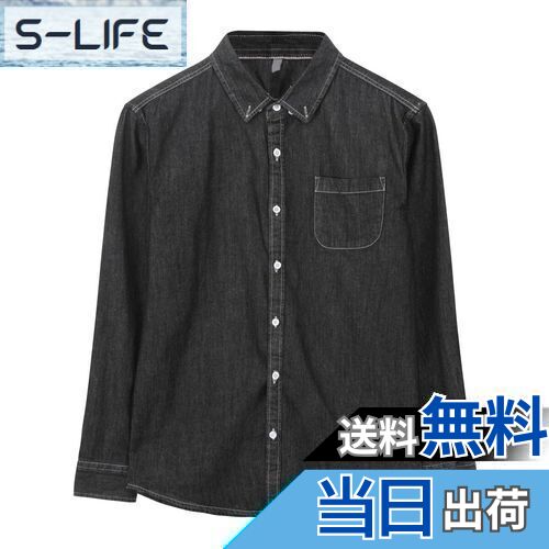 【送料無料】[YUNCLOS] デニムシャツ メンズ シャツ 半袖カジュアル ダンガリー 無地 シャツ 色：ブラック、サイズ：XL