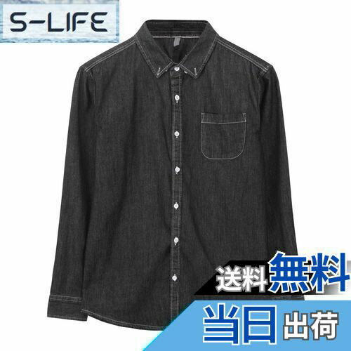 [YUNCLOS] デニムシャツ メンズ シャツ 半袖カジュアル ダンガリー 無地 シャツ 色：ブラック、サイズ：M