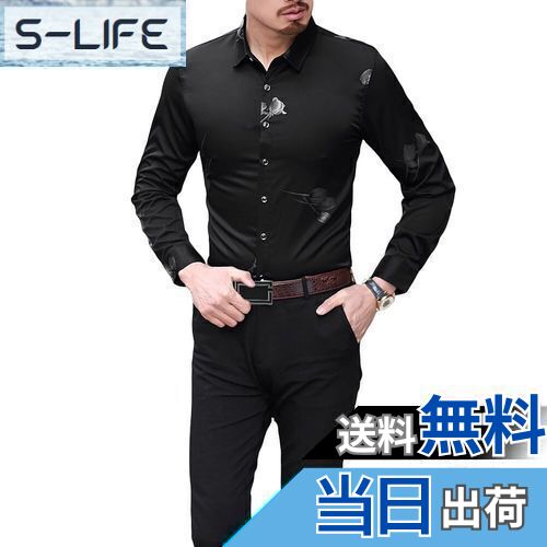 【送料無料】[YUNCLOS] アロハシャツ 長袖 メンズ デザイン yシャツ 柄 カジュアル スリム UVカット お洒落 プリント シャツ 色：ブラック1、サイズ：L