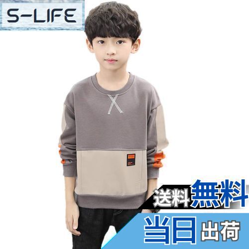 ̵[YUEGUANG] ˤλ Ĺµt ȥ졼ʡ å åȥ Ĺµ ȥåץ å ȥå ս ݼ ̵ 餫    奢 120-170cm 졼130