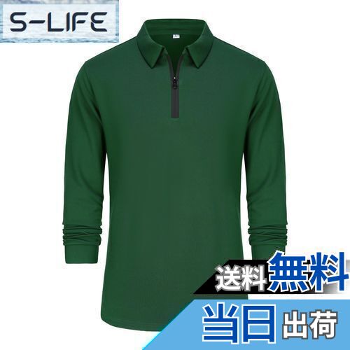 【送料無料】[YUNCLOS] ゴルフウェア メンズ ポロシャツ 長袖 メンズ POLO 開襟シャツ 無地 ポロシャツ 長袖 トップス 上質 色：グリーン、サイズ：L