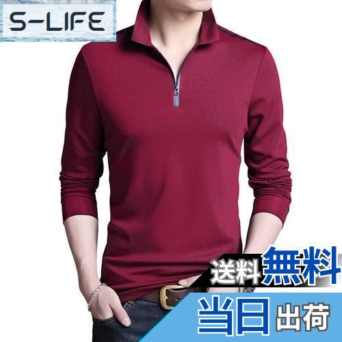 【送料無料】[YUNCLOS] ゴルフウェア メンズ ポロシャツ 長袖 メンズ POLO 開襟シャツ 無地 ポロシャツ 長袖 トップス 上質 色：ワインレッド、サイズ：2XL