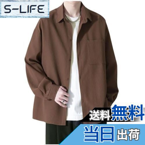 【送料無料】[foveitaa] メンズ シャツ 長袖 春秋服 メンズ ワイシャツ 大きい サイズ ビジネス カジュ..