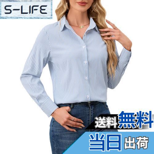 [YASHIGE] ブラウス ワイシャツ カッターシャツ レディース ドレスシャツ 長袖 無地 通勤 就活 オフィス 事務服 ビジネス ユニフォーム ノーアイロン 形態安定 ストレッチ 新生活 色：水色のストライプ、サイズ：3XL