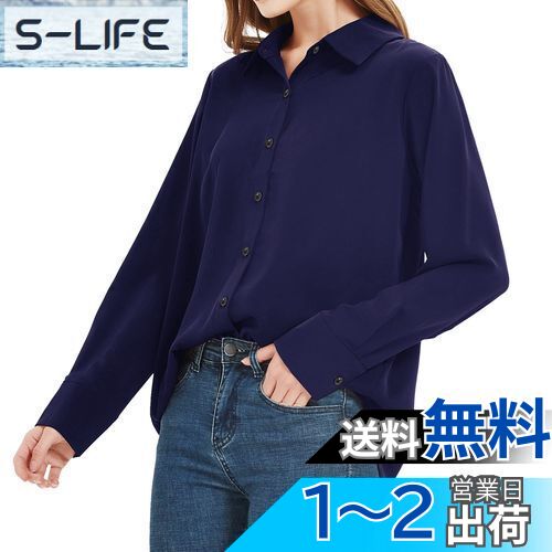 [YASHIGE] シャツ ブラウス レディース カジュアル オフィス ノーアイロン 形態安定 とろみ ゆったり 大きいサイズ 長袖 ビジネス ファッション 通勤 高通気性 XS〜4L 色：ネイビー、サイズ：4L(4)