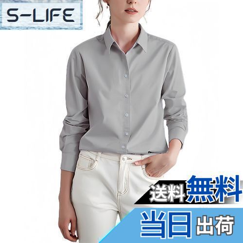 【送料無料】[YASHIGE] ノーアイロンワイシャツ レディース 長袖 形態安定 ブラウス ビジネス オフィス スーツ カジュアル ゆったり 大きいサイズ 事務服 通勤 速乾 高通気性 XS～4L 色：グレー、サイズ：M
