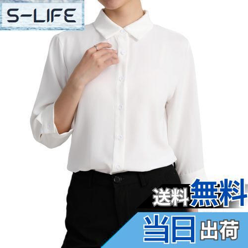 【送料無料】[YASHIGE] シャツ ブラウス レディース 七分袖 洗える キレイめ ビジネス 体型カバー 無地 ストレッチ ゆったり 大きいサイズ ノーアイロン オフィス カジュアル ファッション 通勤 日常 高通気性 XS〜4L 色：ホワイト、サイズ：2L Regular