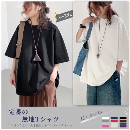 [WULFUL] 夏服 メンズ tシャツ メンズ 半袖 綿100 大きいサイズ ゆったり 無地 ビッグシルエット カジュアル おしゃれ 柔らか カットソー 男女兼用 トップス 韓国風ファッション 夏用 涼しい 色：ローズ、サイズ：S