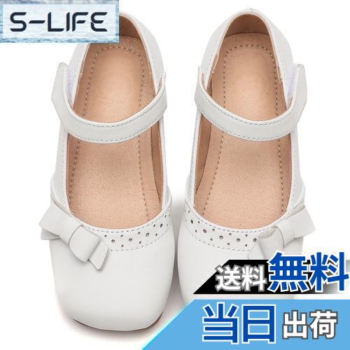 【送料無料】[WUIWUIYU] フォーマルシューズ キッズ 女の子 ドレスシューズ リボン飾り ヒール付き スクエアトゥ 美脚 歩きやすい 滑り止め 通学 発表会 結婚式 プリンセスシューズ 色：ホワイト、サイズ：20.0 cm